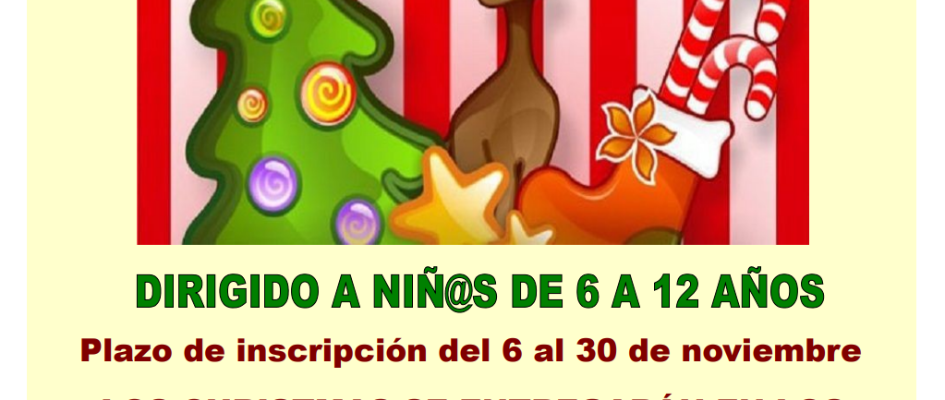 Cartel Christmas 2017