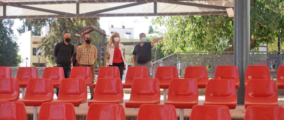 Auditorio Casa de la Cultura