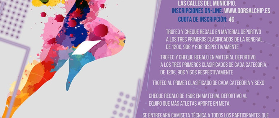 Cartel Cross Nocturno2019