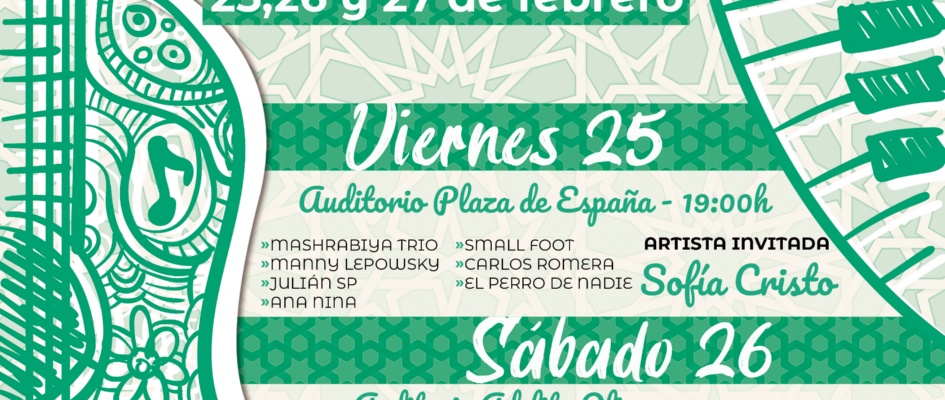 Cartel Festival Artistas Locales 2022