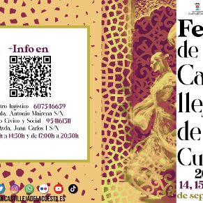 Díptico exterior Feria de Castilleja 2023