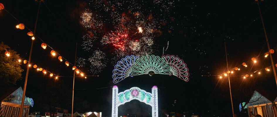 Fuegos Feria 2023