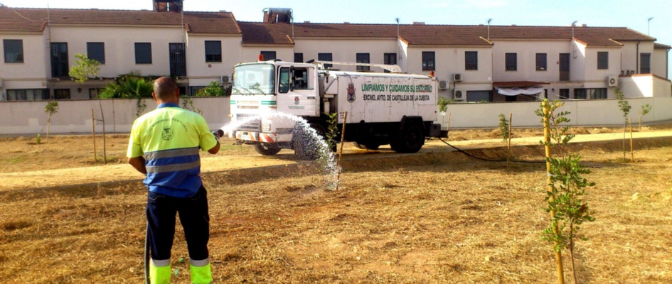 parque del parlamento de andalucia 1
